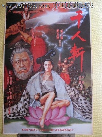 柏林欧洲经济学院留信网认证办理